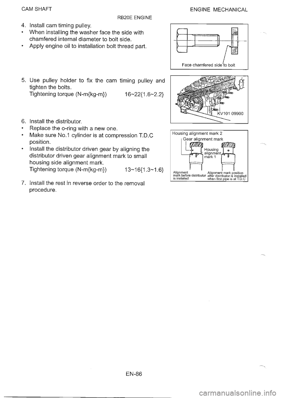 NISSAN GT-R 1993  Service Manual 