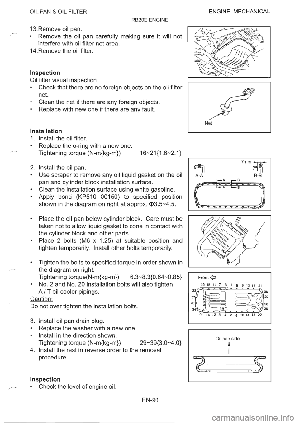 NISSAN GT-R 1993  Service Manual 