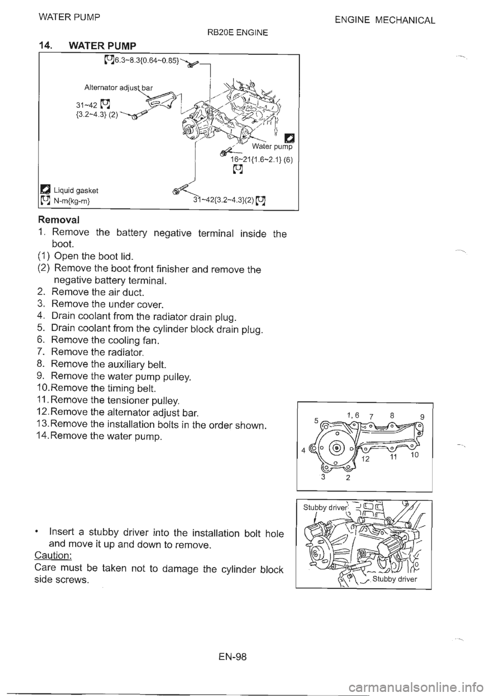 NISSAN GT-R 1993  Service Manual 