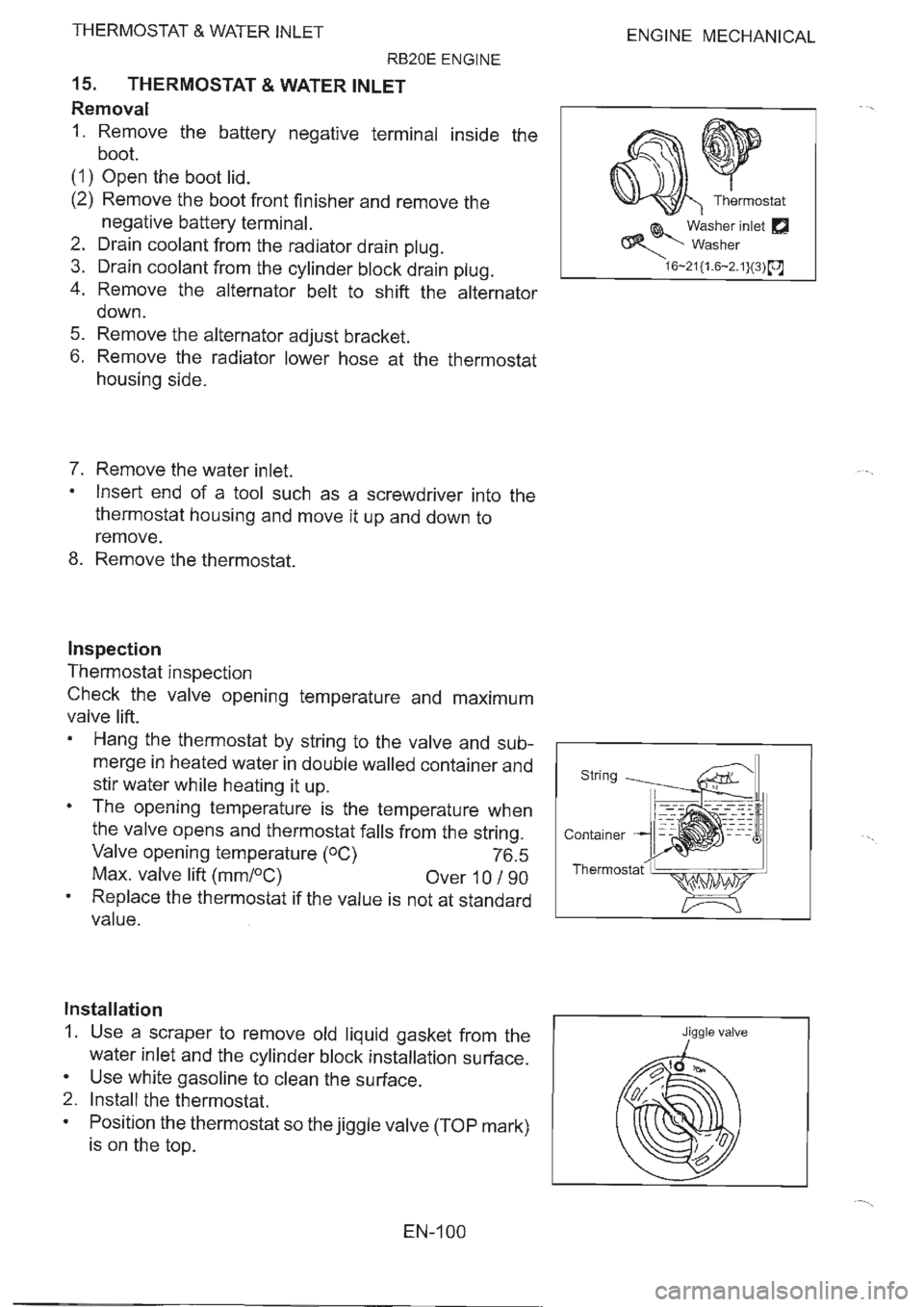 NISSAN GT-R 1993  Service Manual 
