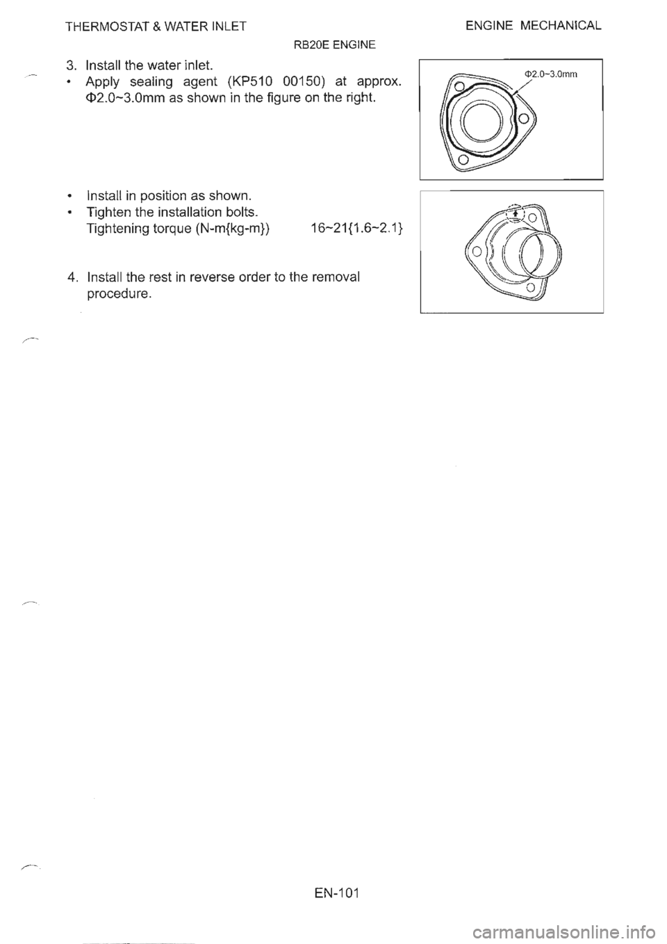 NISSAN GT-R 1993  Service Manual 