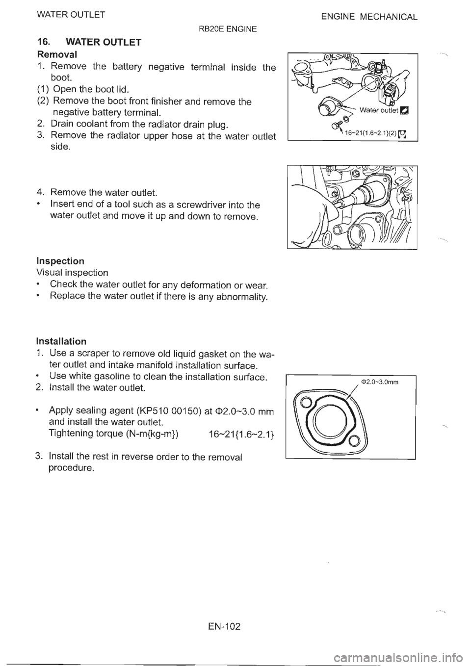 NISSAN GT-R 1993  Service Manual 