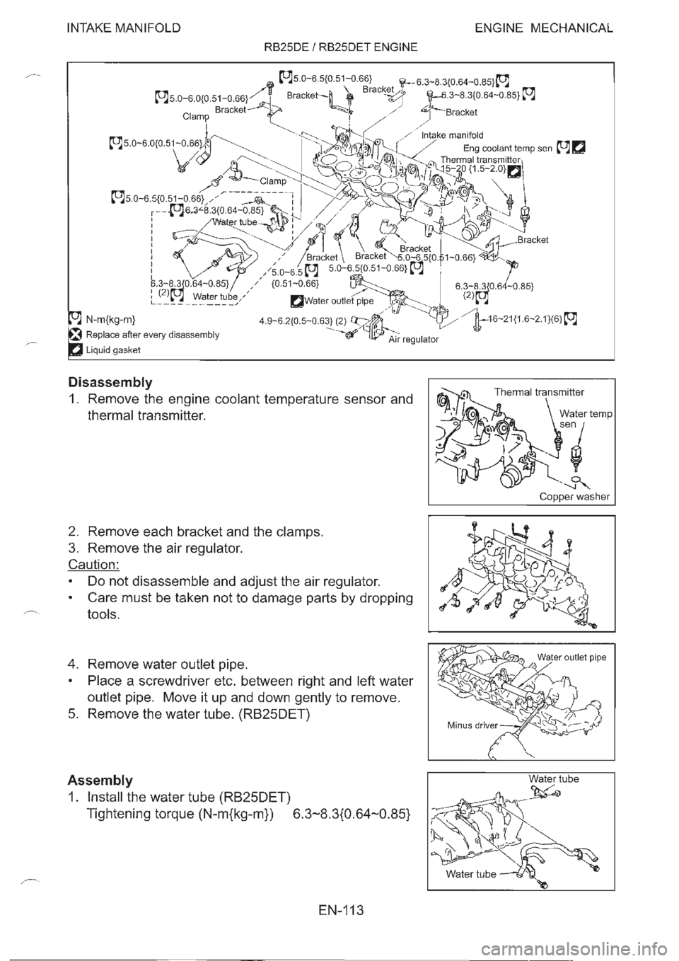 NISSAN GT-R 1993  Service Manual 