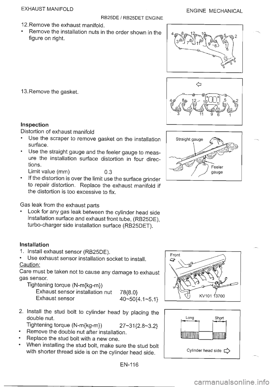 NISSAN GT-R 1993  Service Manual 