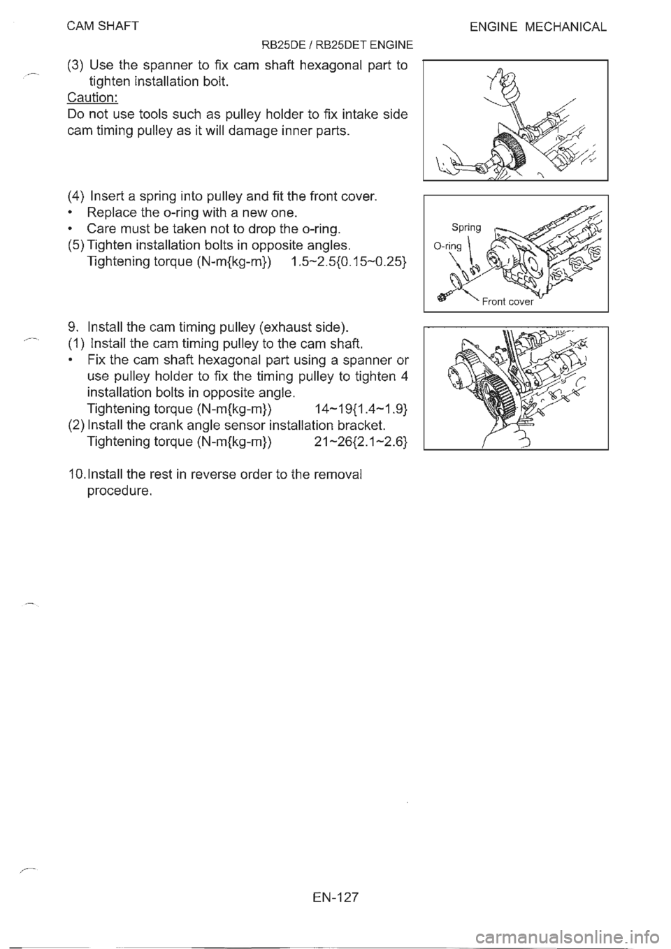 NISSAN GT-R 1993  Service Manual 