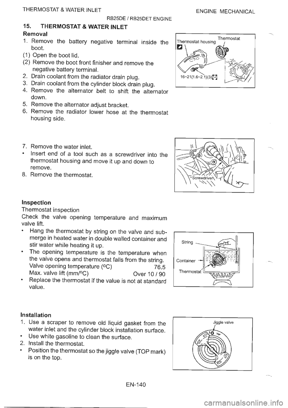 NISSAN GT-R 1993  Service Manual 