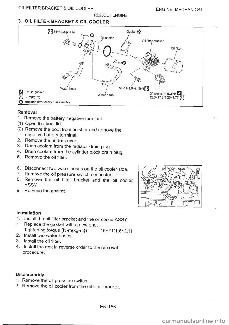 NISSAN GT-R 1993  Service Manual 
