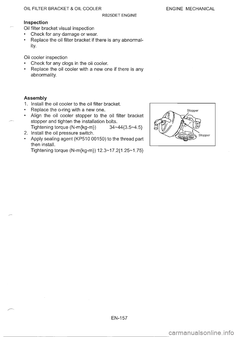 NISSAN GT-R 1993  Service Manual 