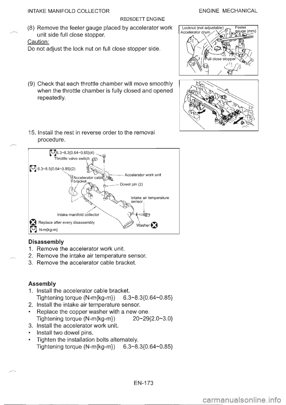 NISSAN GT-R 1993  Service Manual 