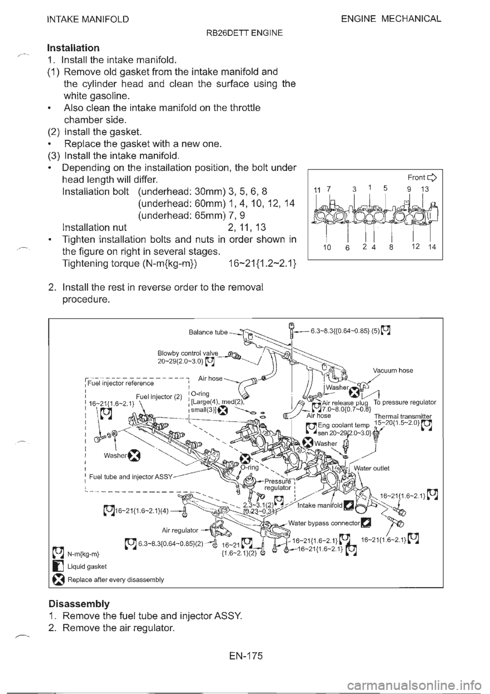 NISSAN GT-R 1993  Service Manual 