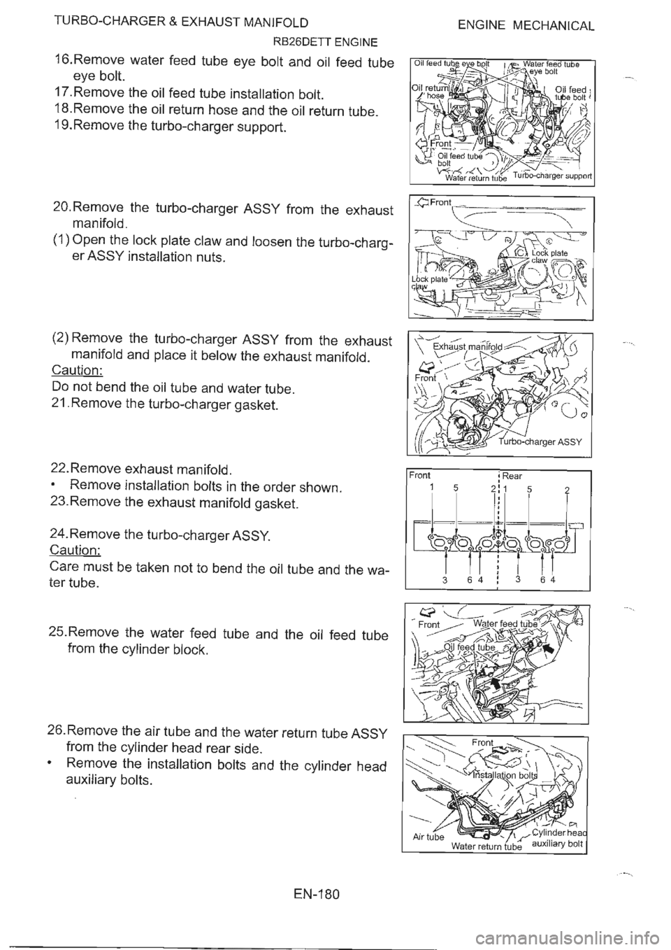 NISSAN GT-R 1993  Service Manual 