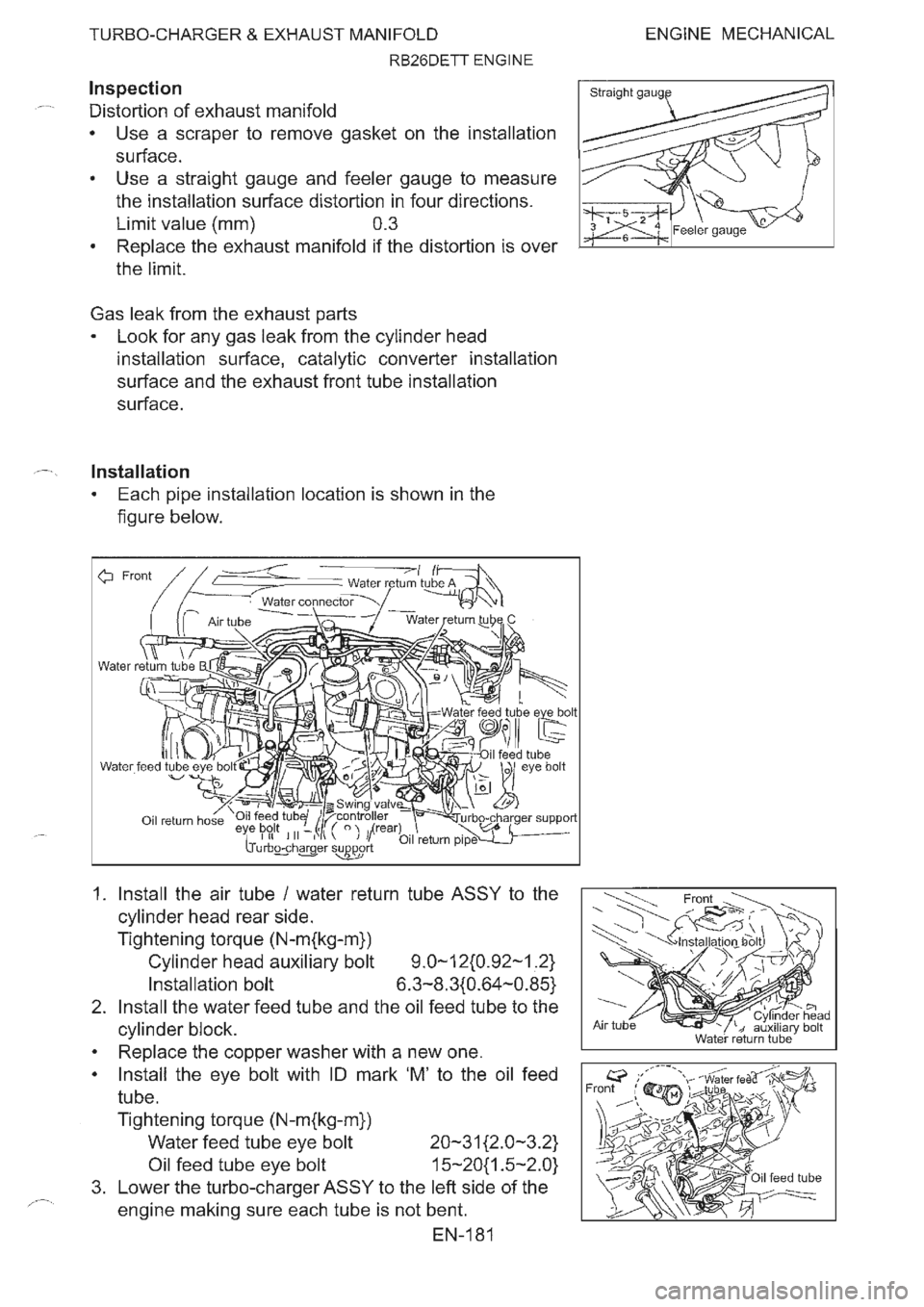 NISSAN GT-R 1993  Service Manual 