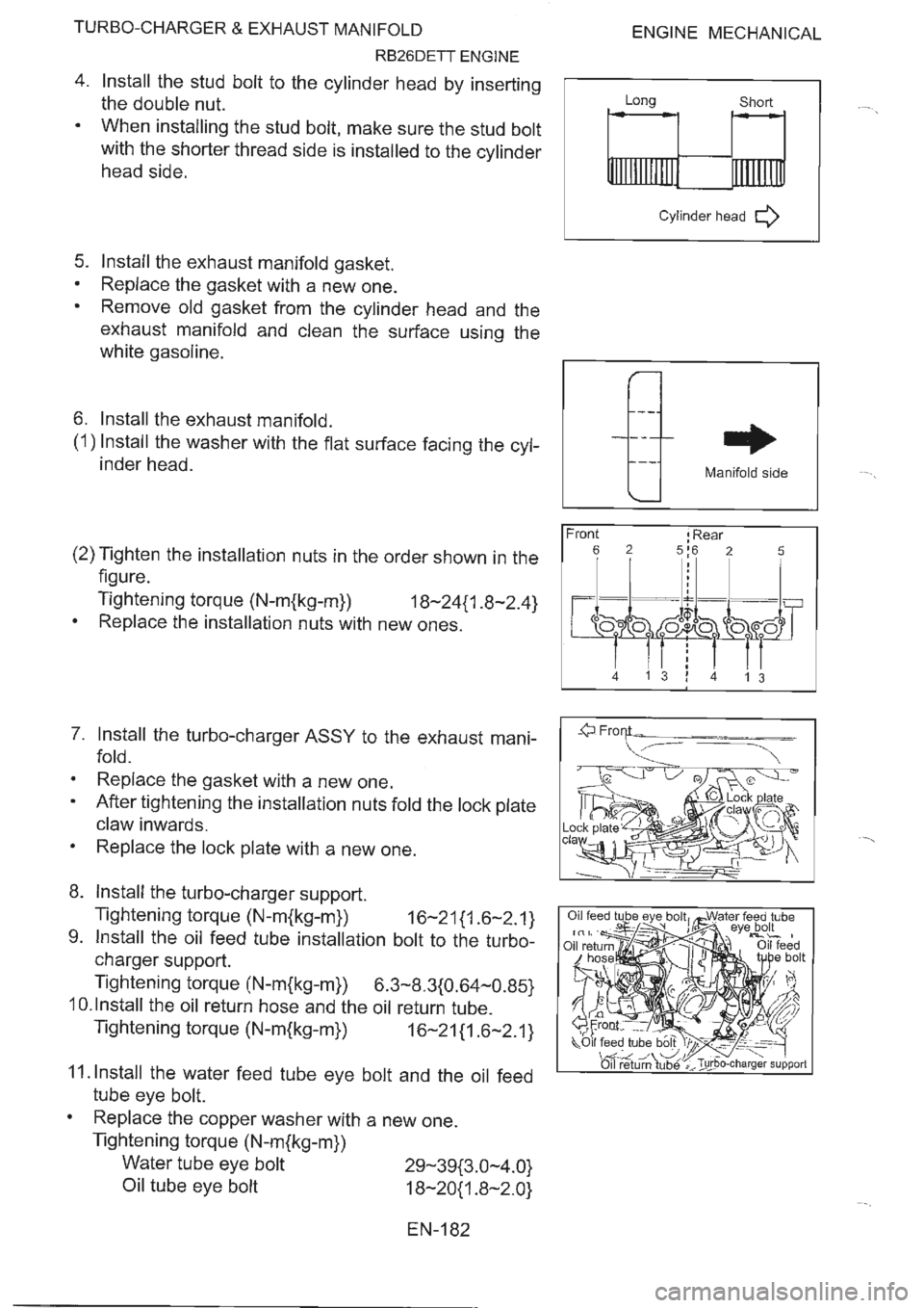 NISSAN GT-R 1993  Service Manual 