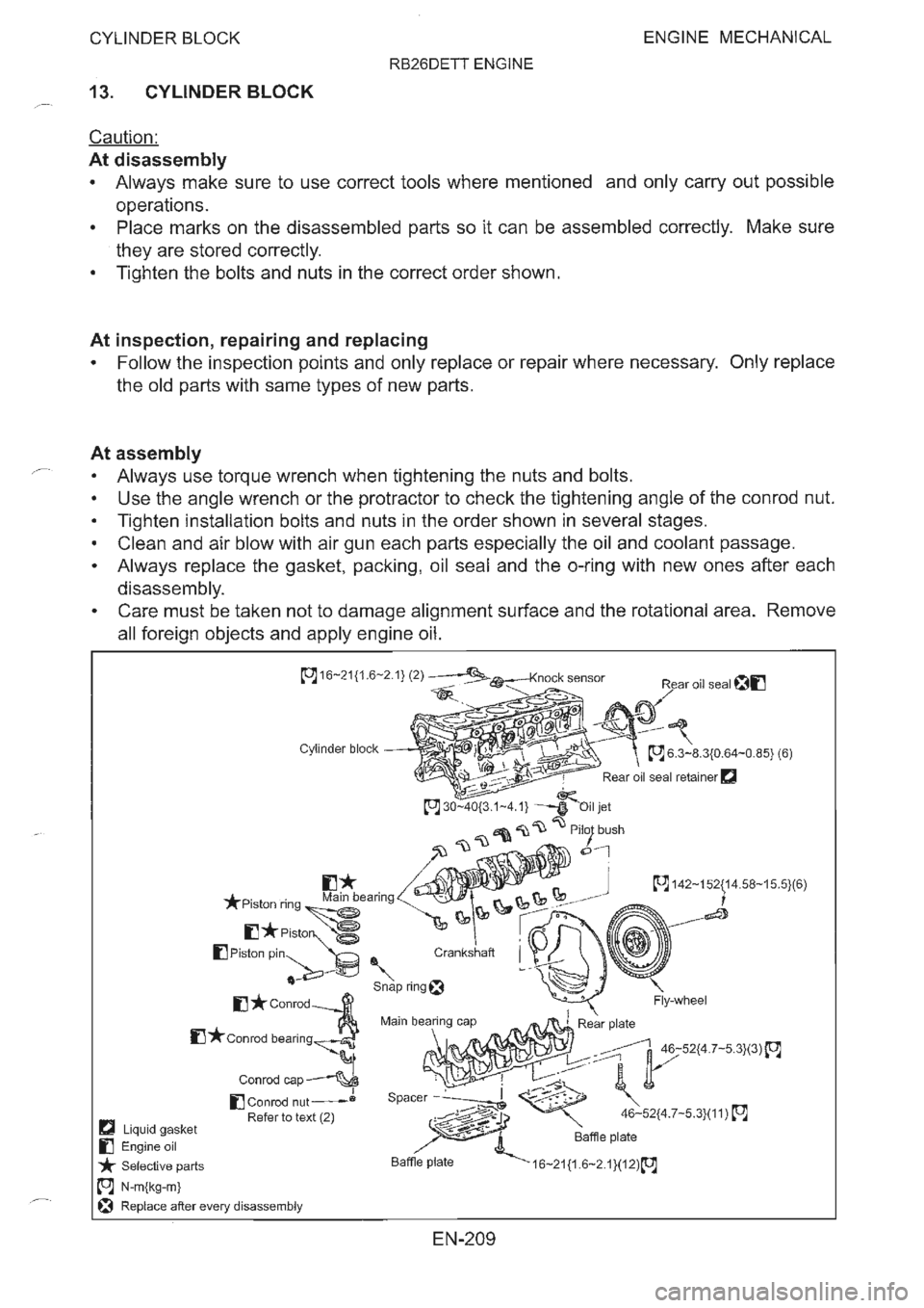 NISSAN GT-R 1993  Service Manual 