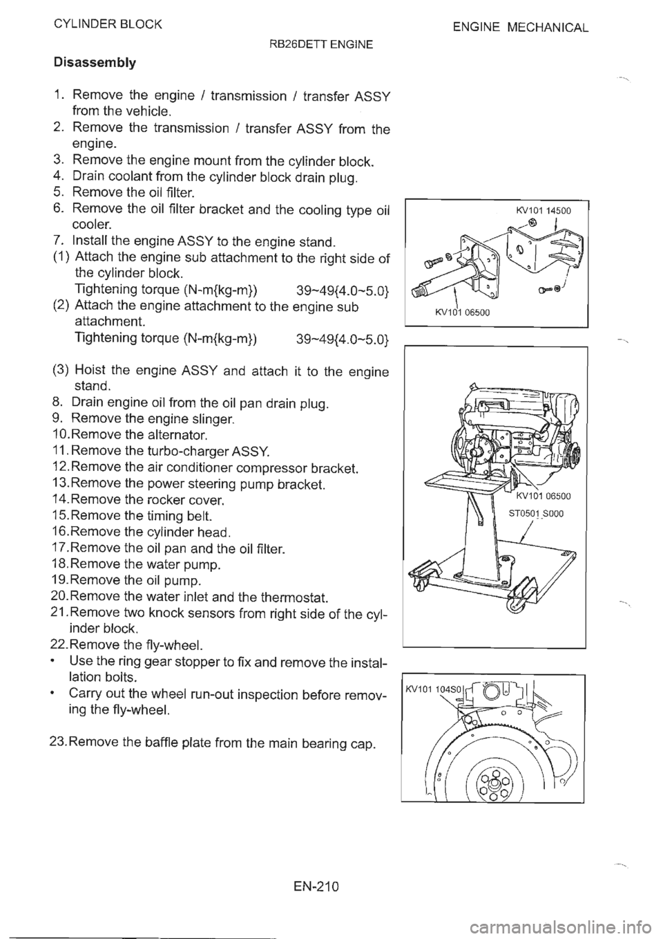 NISSAN GT-R 1993  Service Manual 