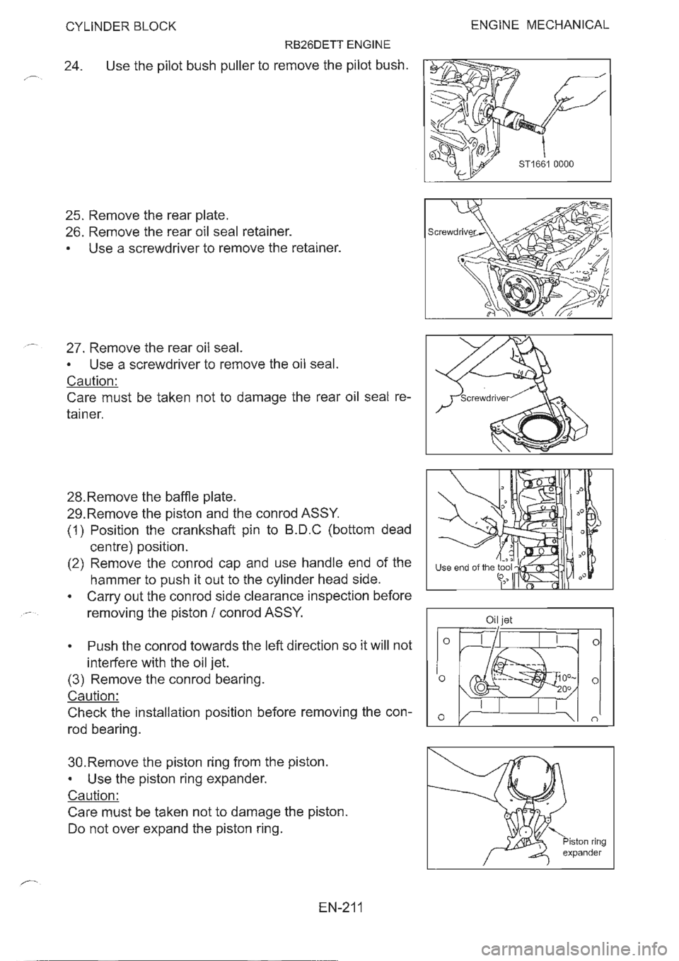 NISSAN GT-R 1993  Service Manual 