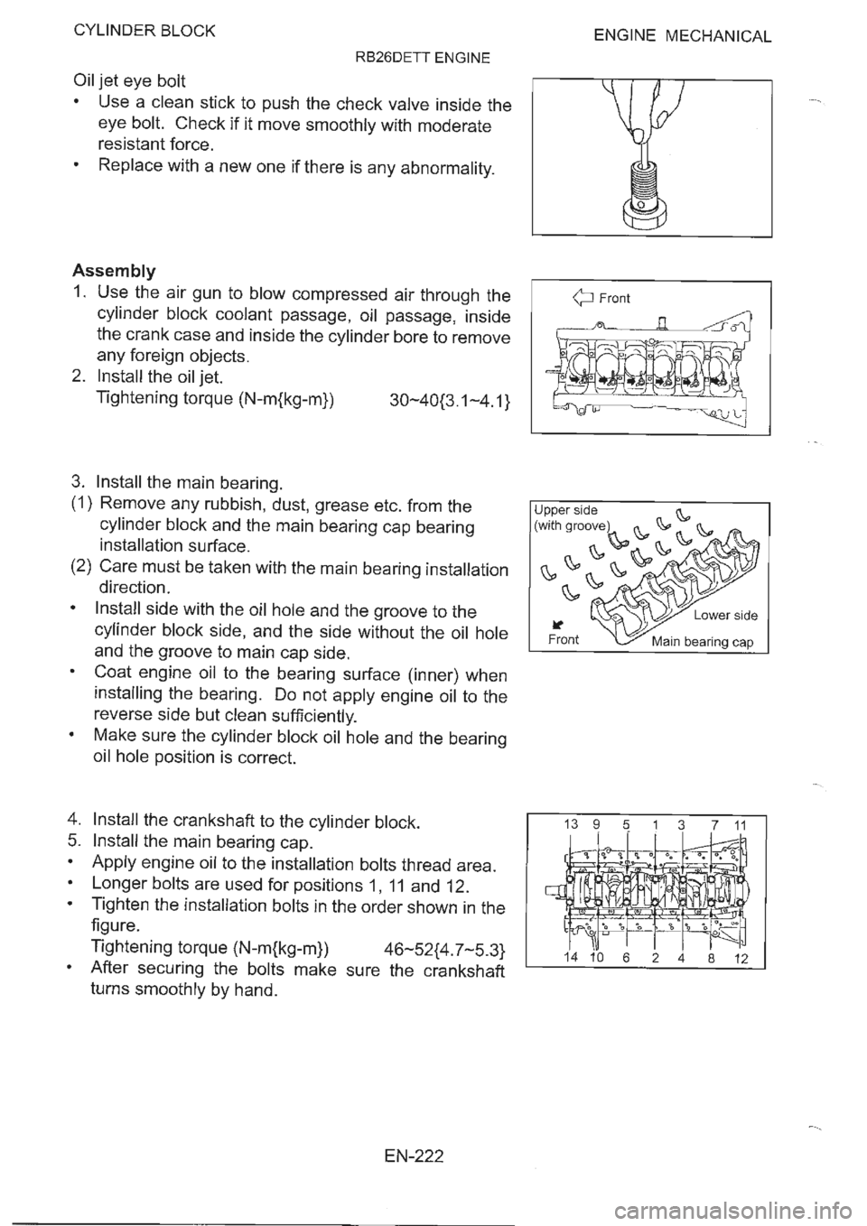 NISSAN GT-R 1993  Service Manual 