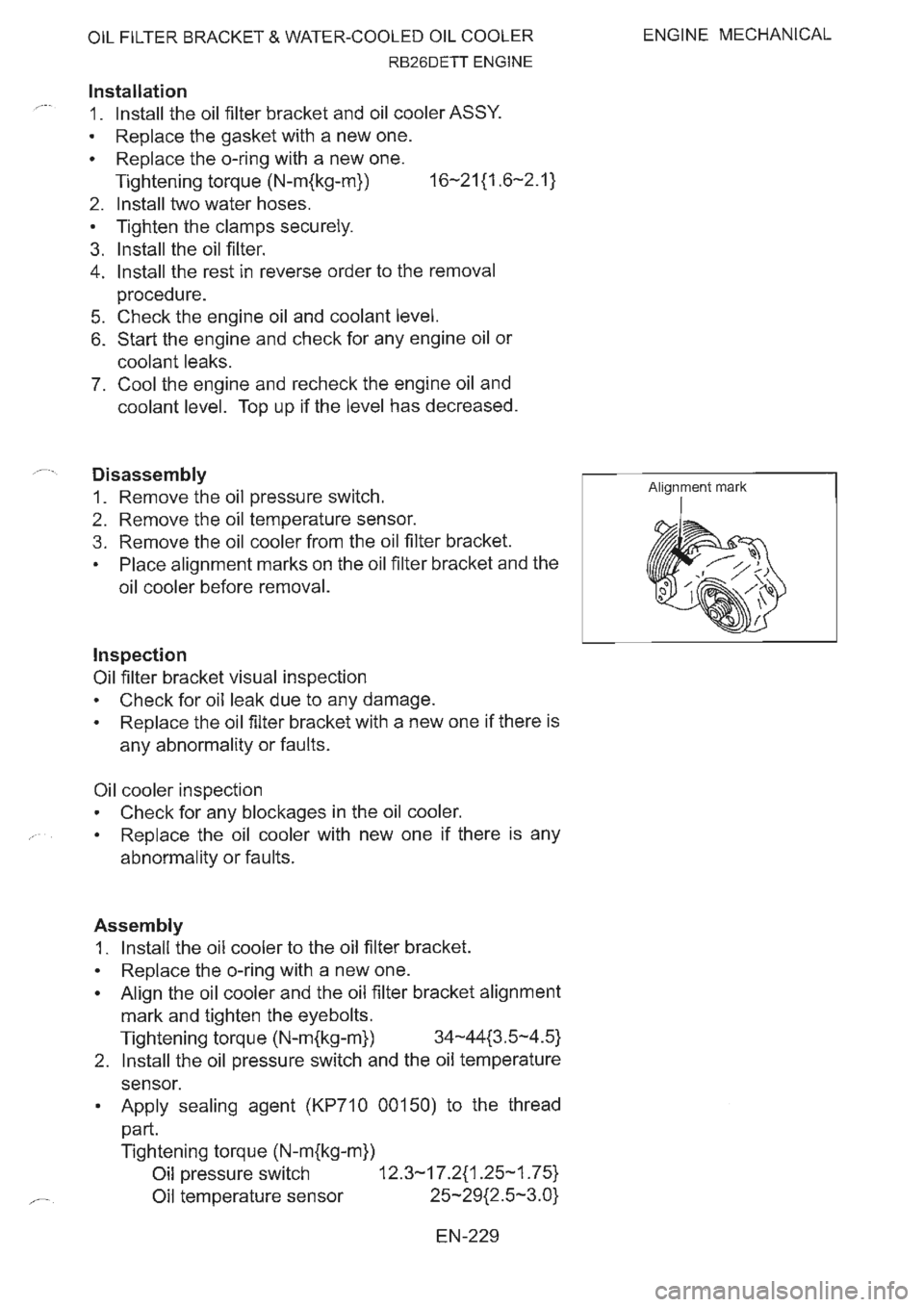 NISSAN GT-R 1993  Service Manual 