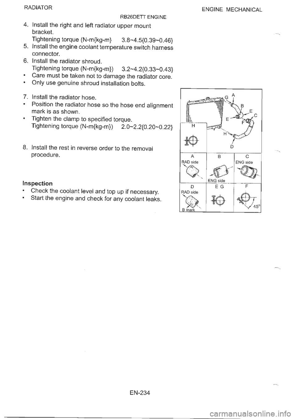 NISSAN GT-R 1993  Service Manual 