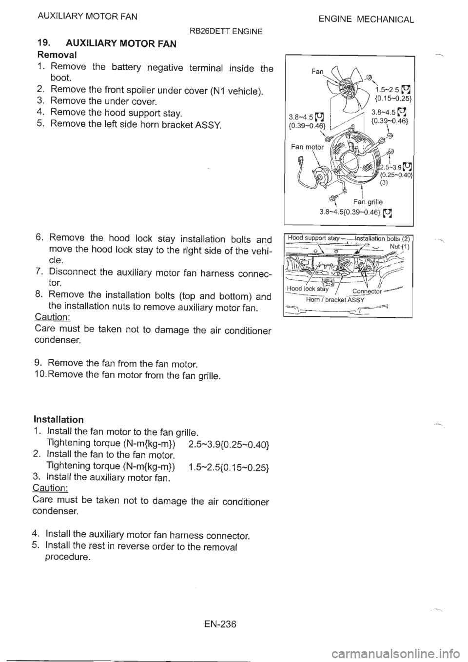 NISSAN GT-R 1993  Service Manual 