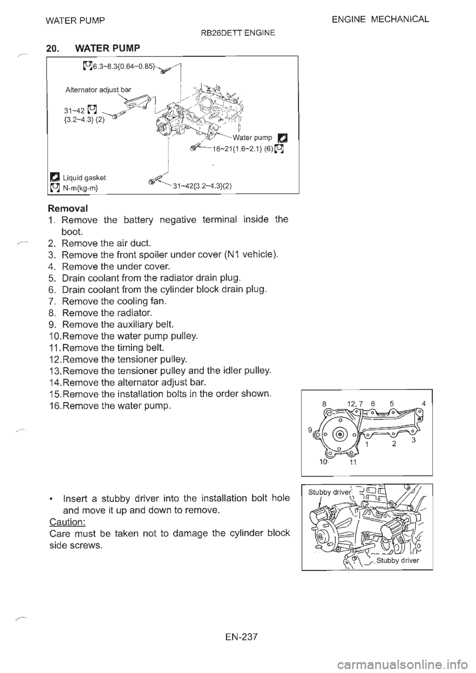 NISSAN GT-R 1993  Service Manual 