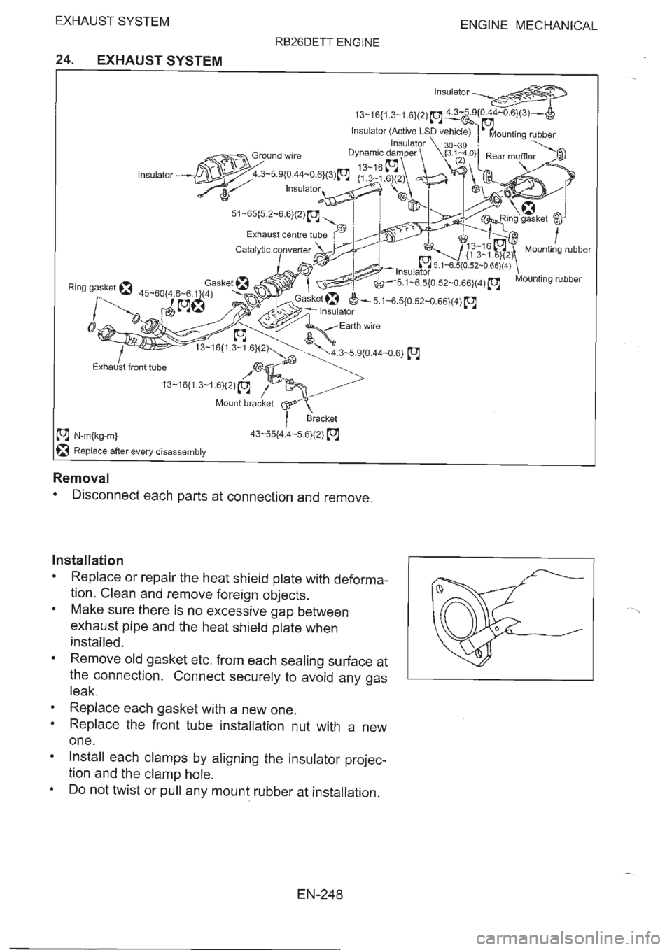 NISSAN GT-R 1993  Service Manual 