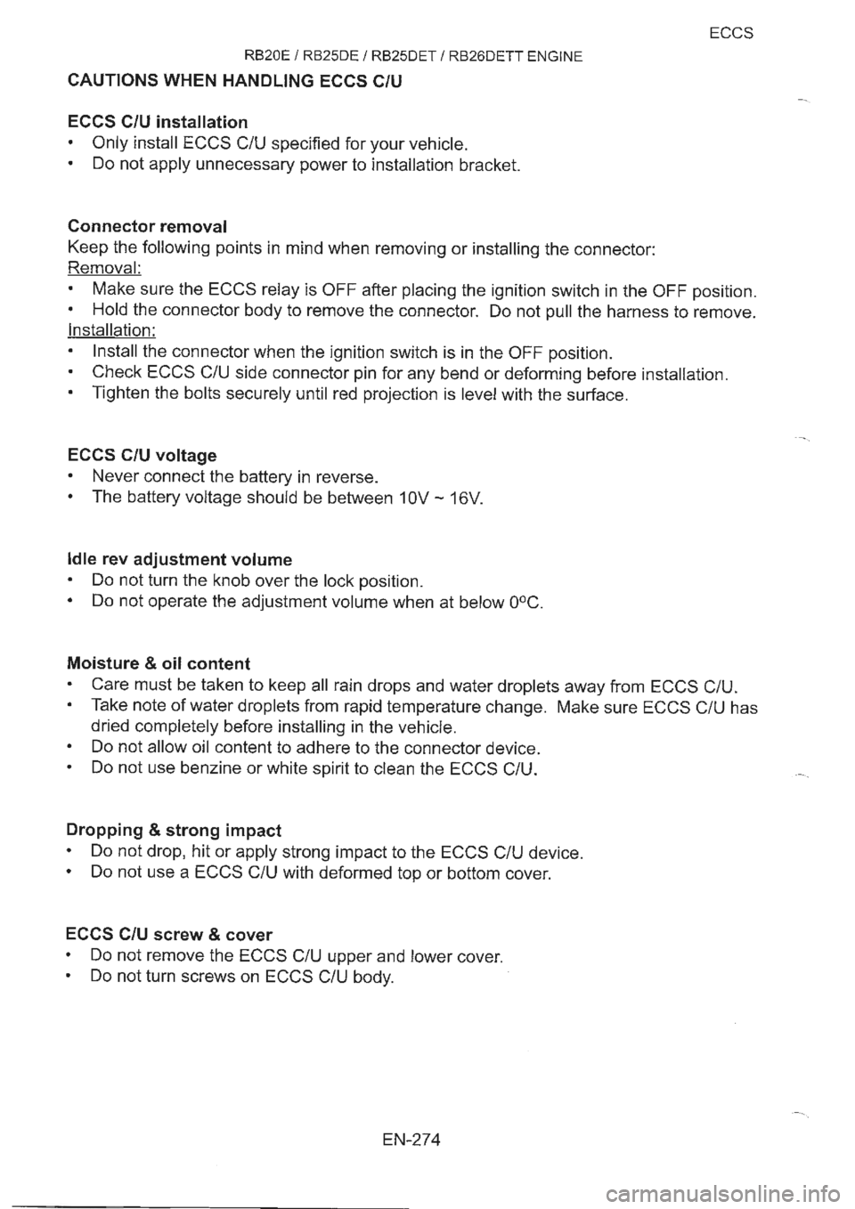 NISSAN GT-R 1993  Service Manual 