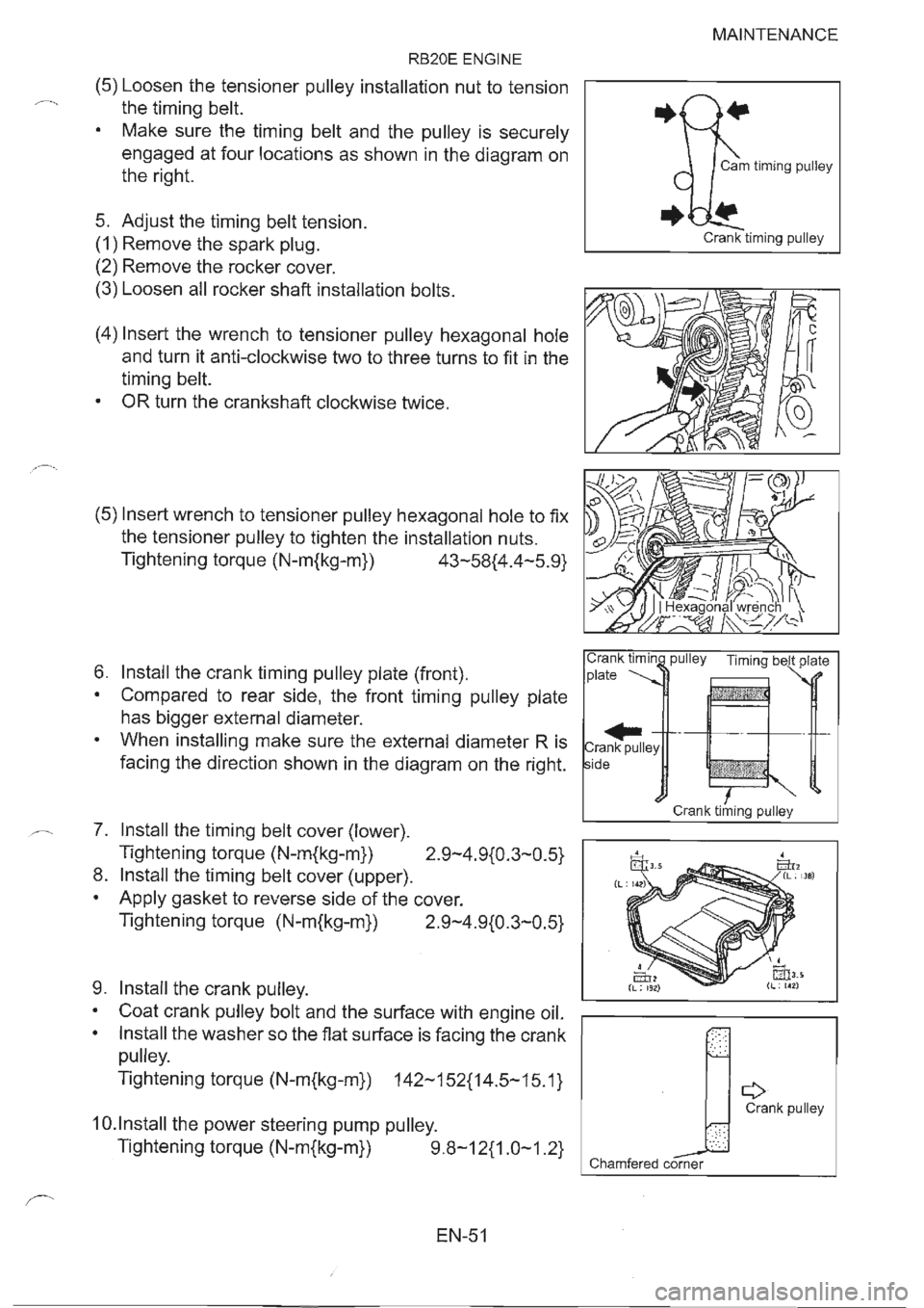 NISSAN GT-R 1993  Service Manual 