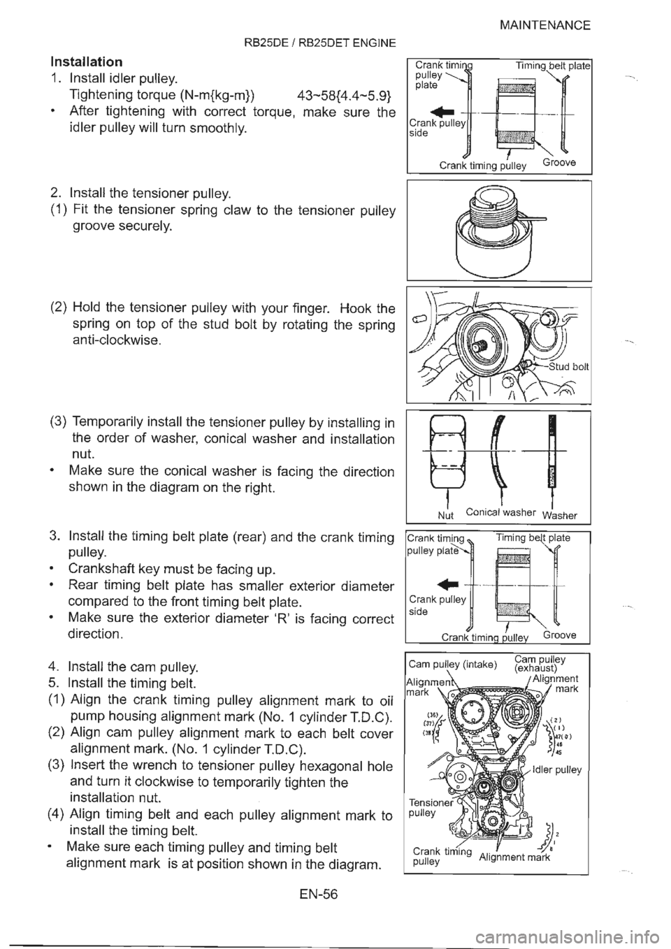 NISSAN GT-R 1993  Service Manual 