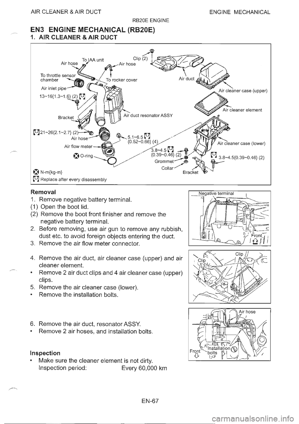 NISSAN GT-R 1993  Service Manual 