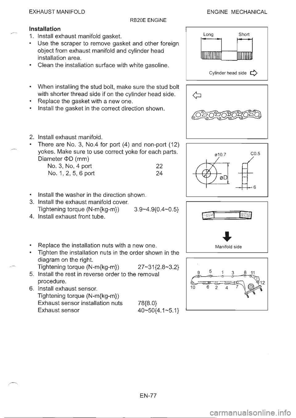 NISSAN GT-R 1993  Service Manual 