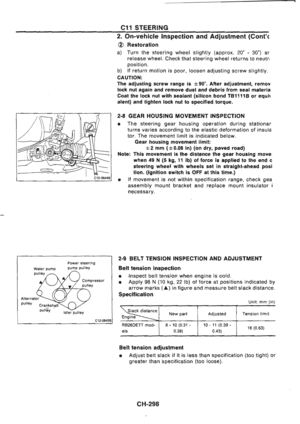 Page 575