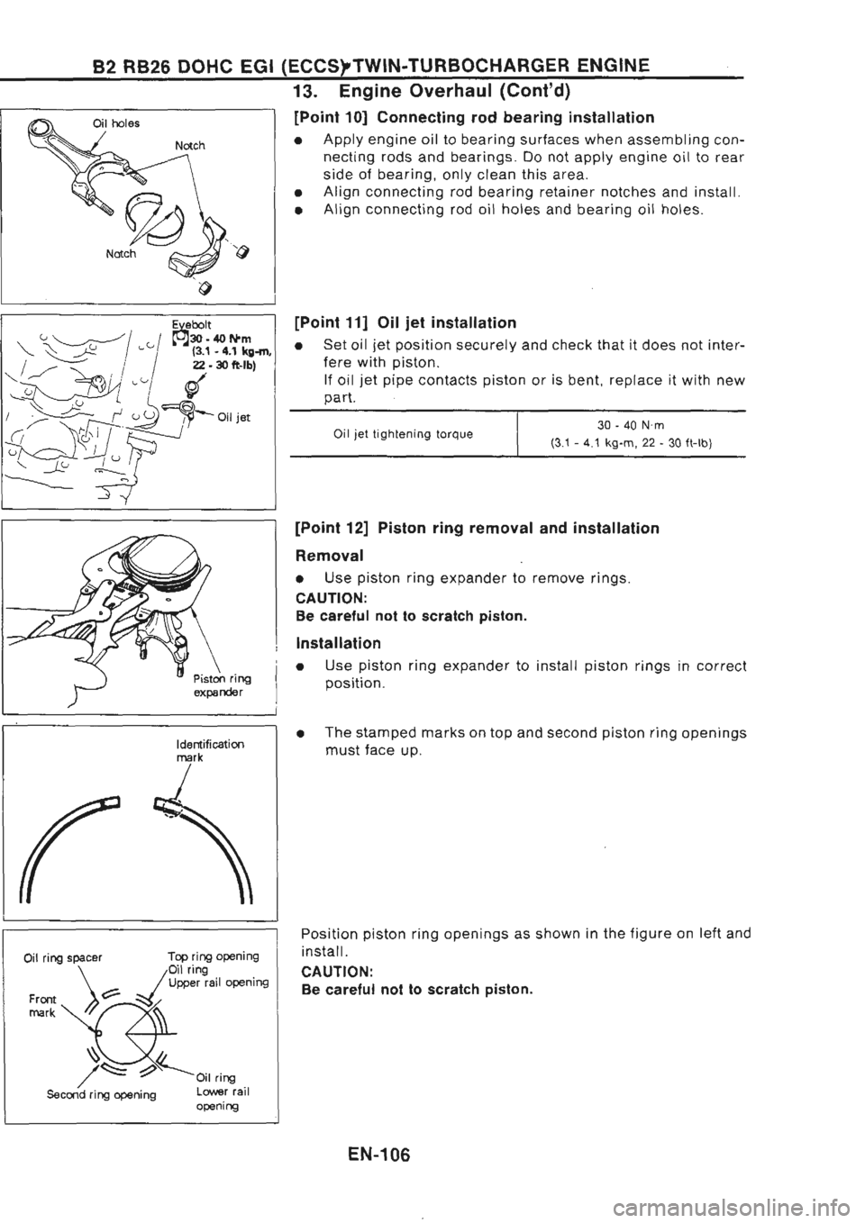 NISSAN GT-R 1989  Service Manual 