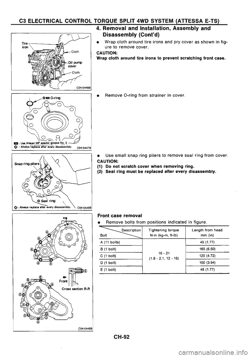 NISSAN GT-R 1989  Service Manual 