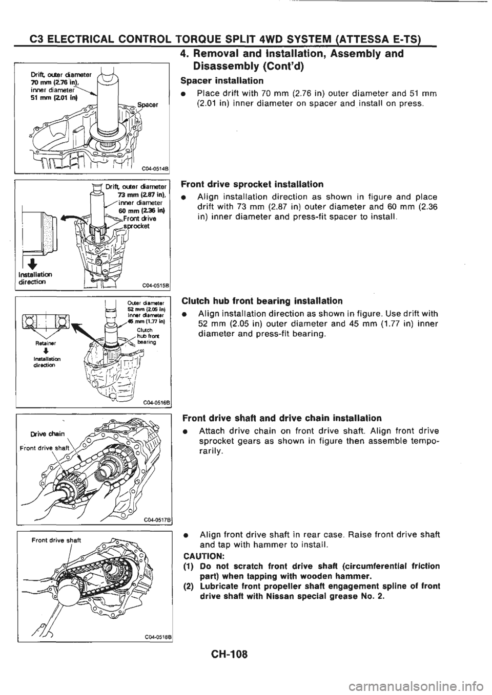 NISSAN GT-R 1989  Service Manual 