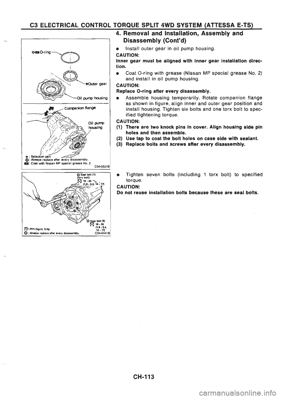 NISSAN GT-R 1989  Service Manual 