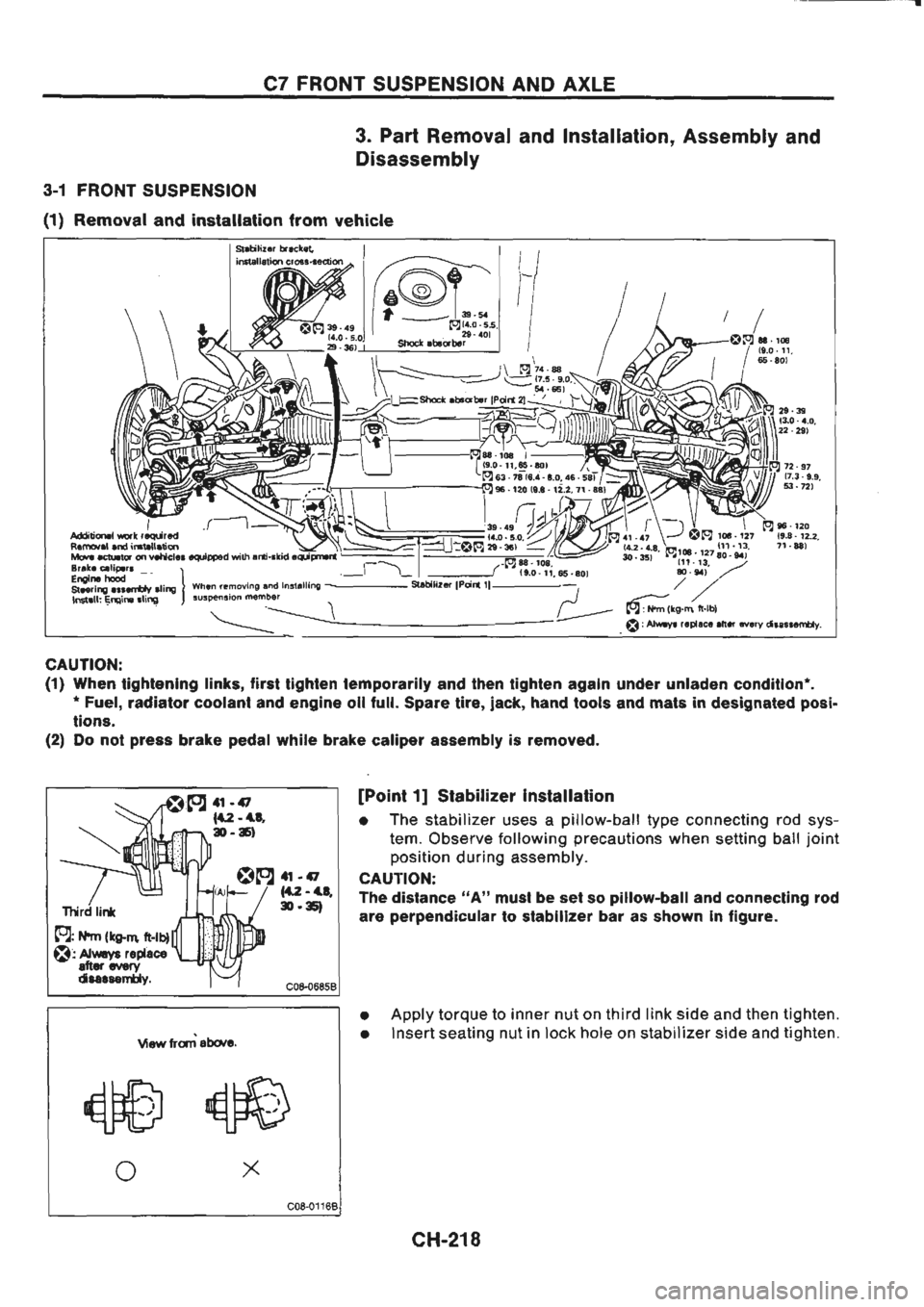 NISSAN GT-R 1989  Service Manual 