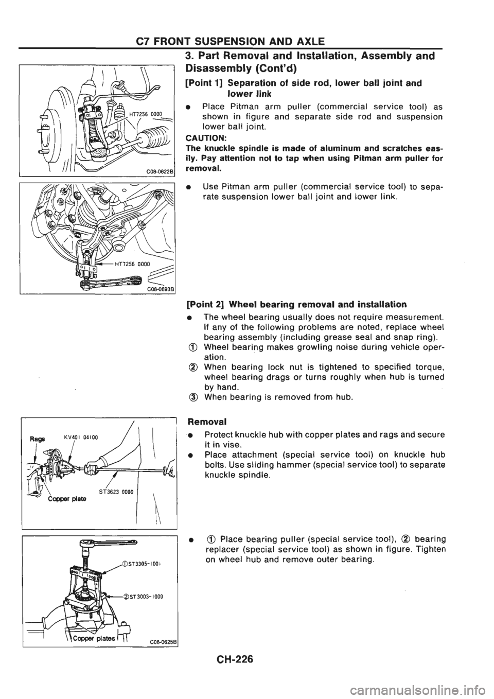 NISSAN GT-R 1989  Service Manual 