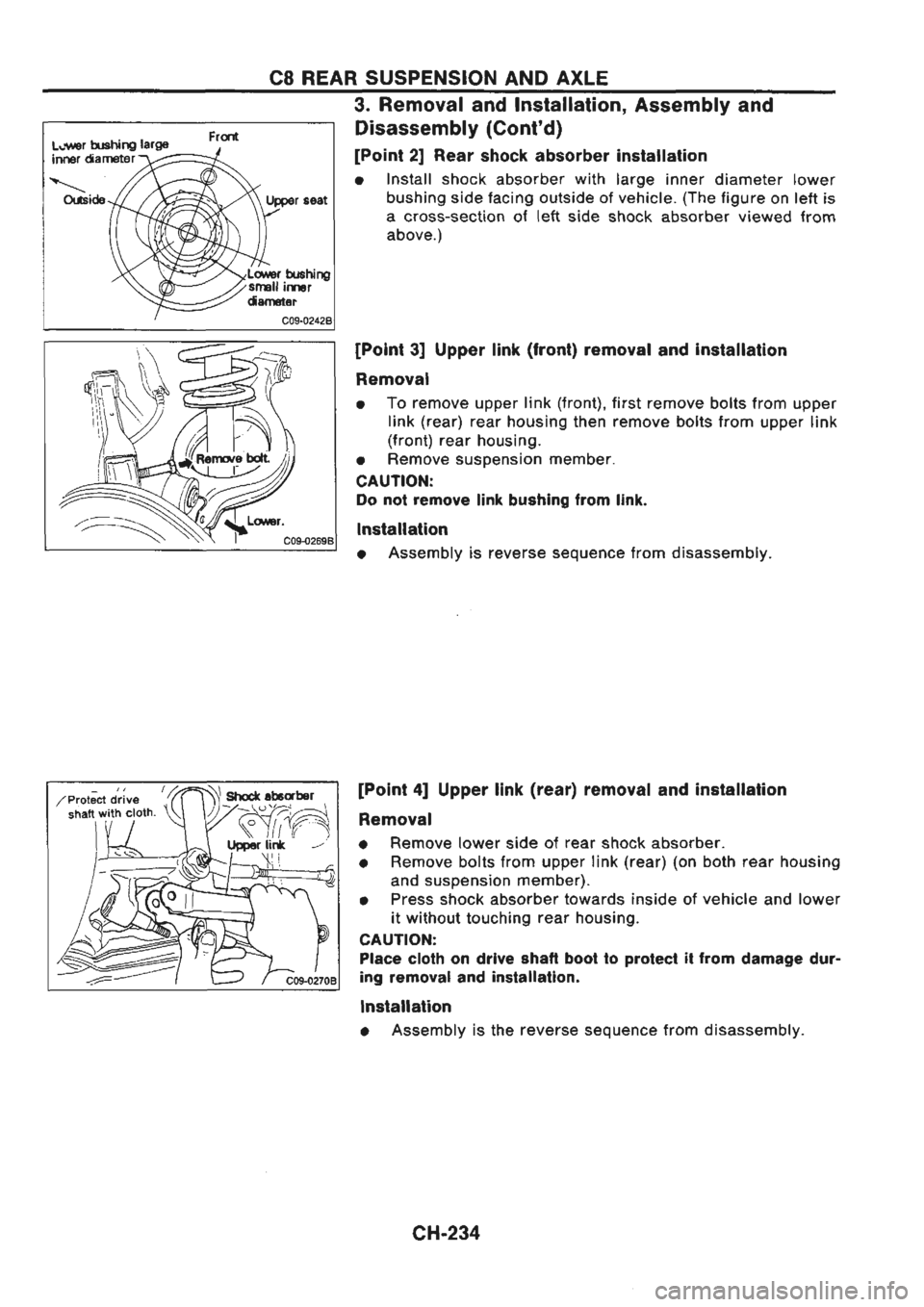 NISSAN GT-R 1989  Service Manual 