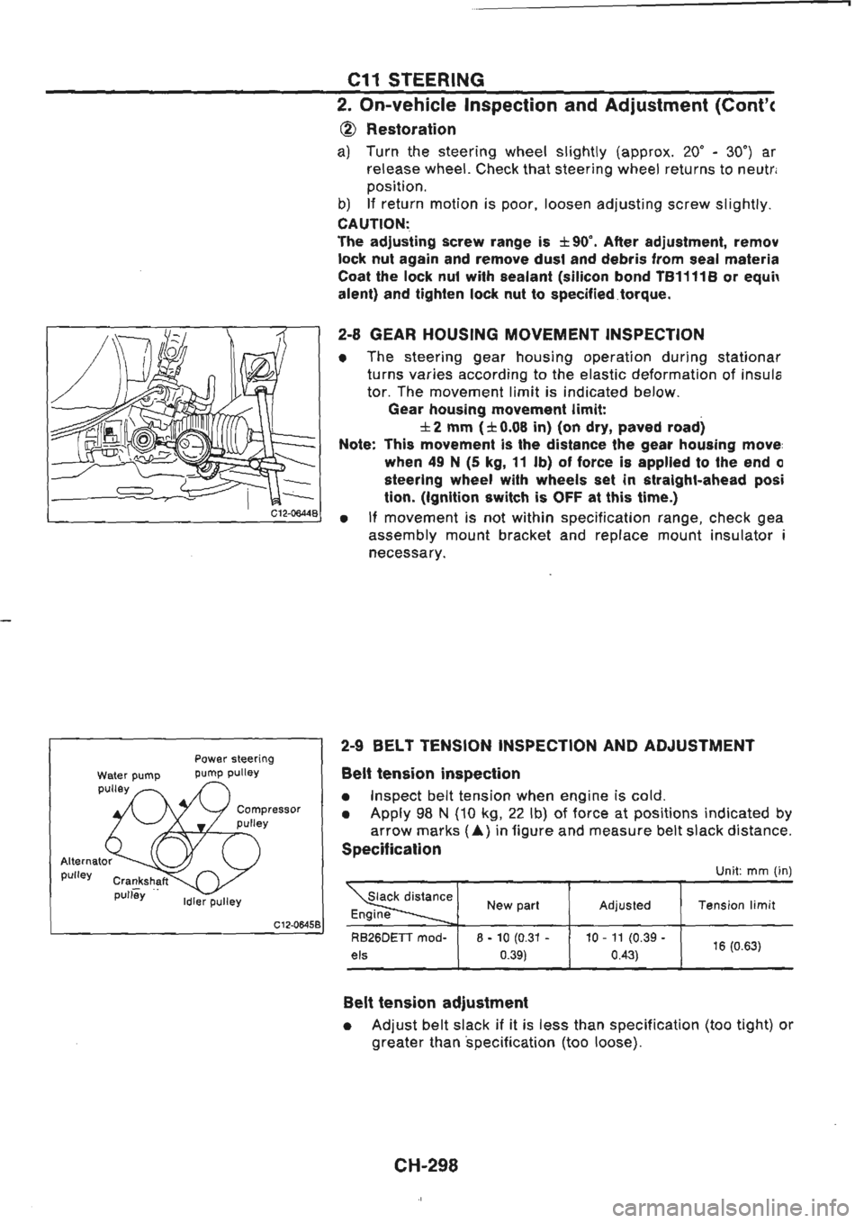 NISSAN GT-R 1989  Service Manual 