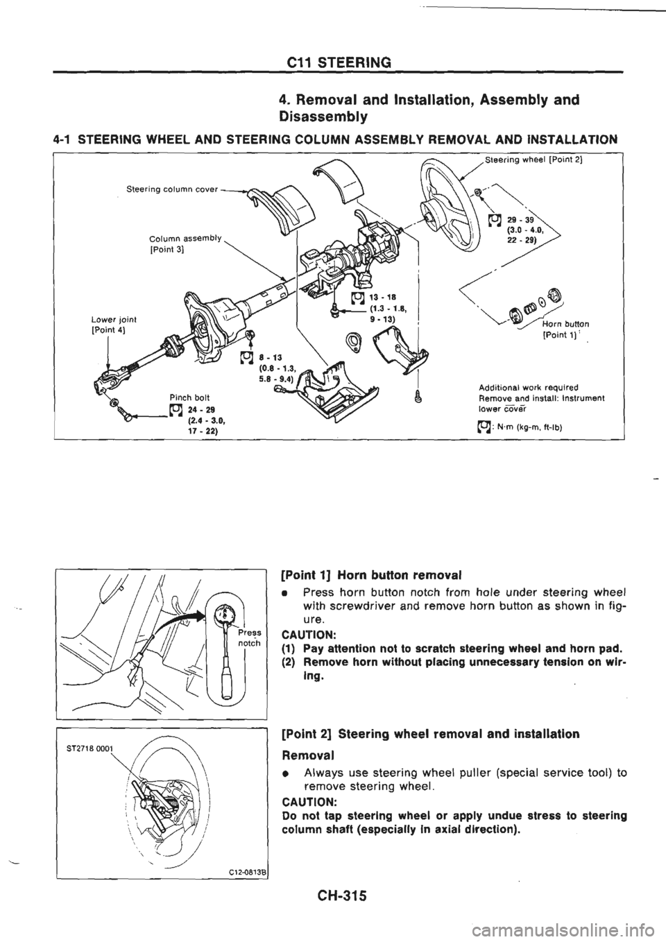 NISSAN GT-R 1989  Service Manual 