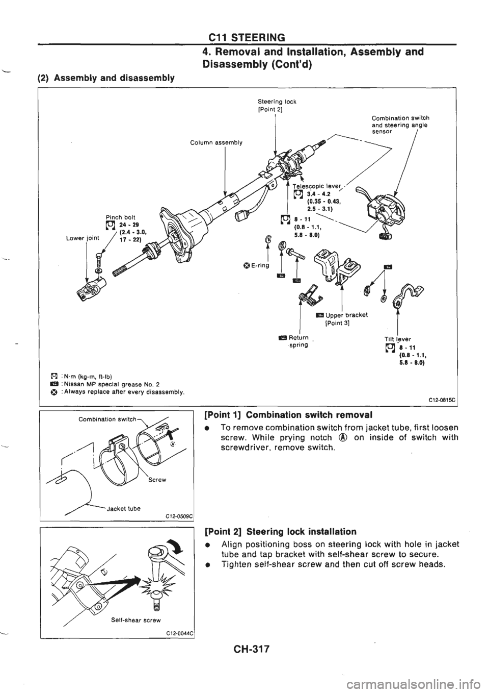 NISSAN GT-R 1989  Service Manual 