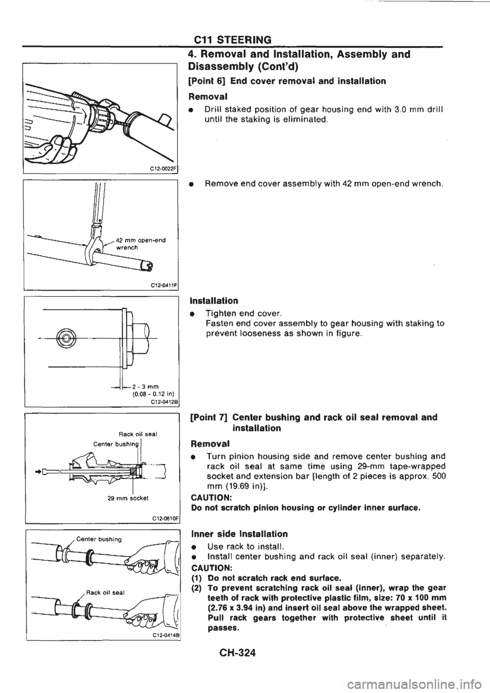 NISSAN GT-R 1989  Service Manual 