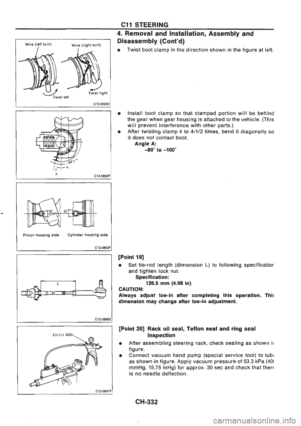 NISSAN GT-R 1989  Service Manual 