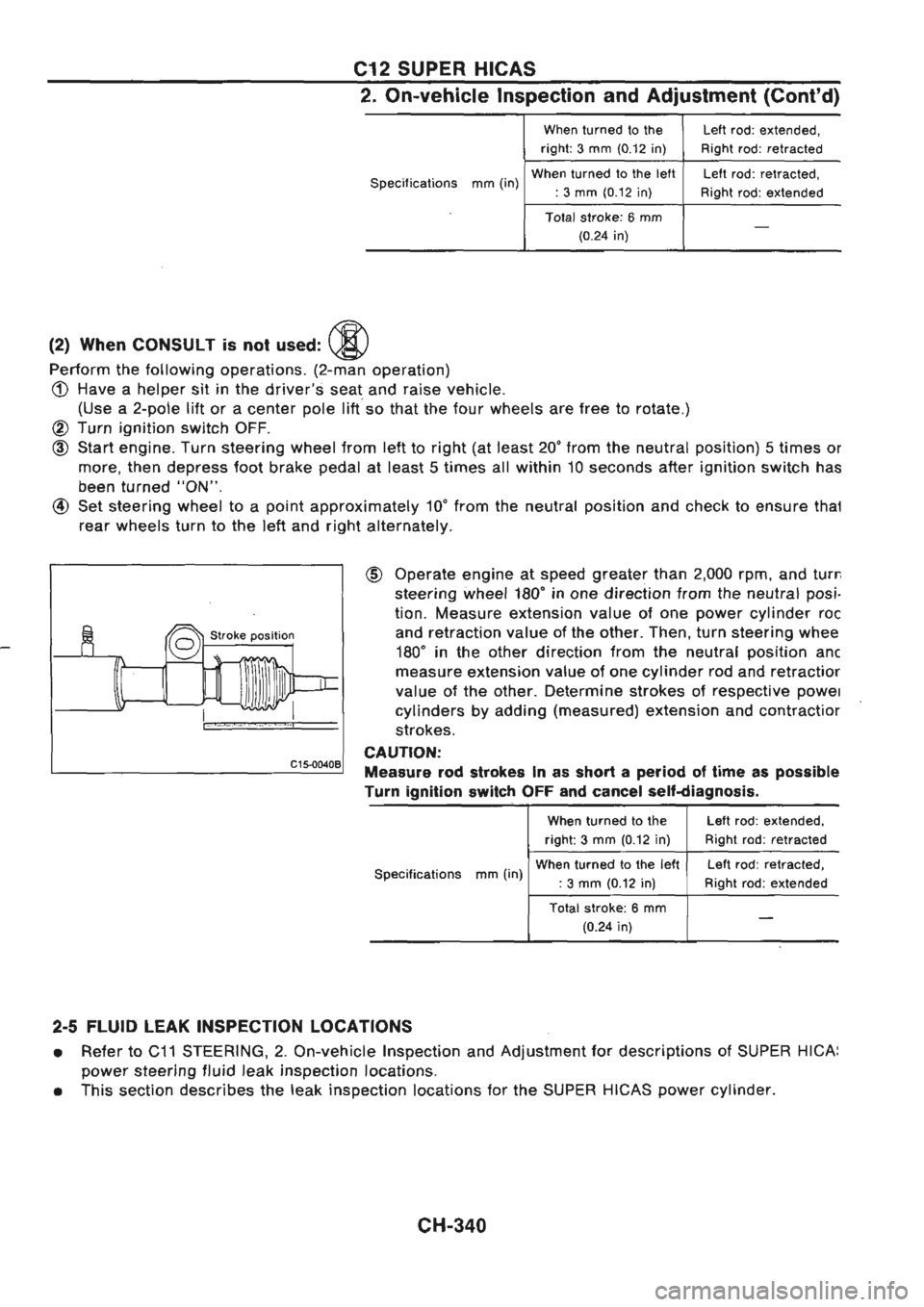 NISSAN GT-R 1989  Service Manual 