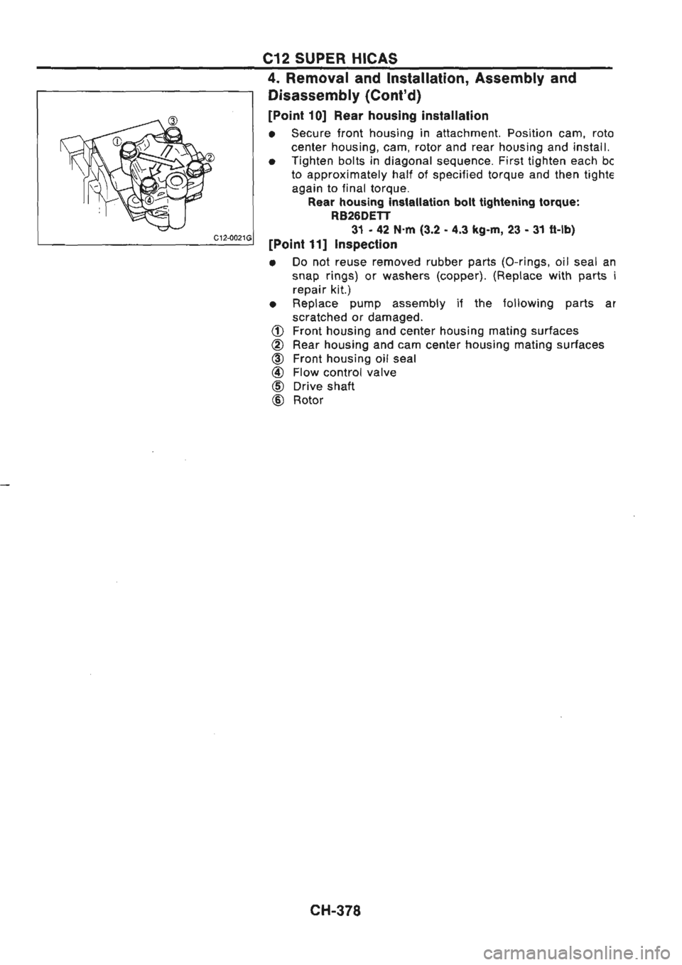 NISSAN GT-R 1989  Service Manual 