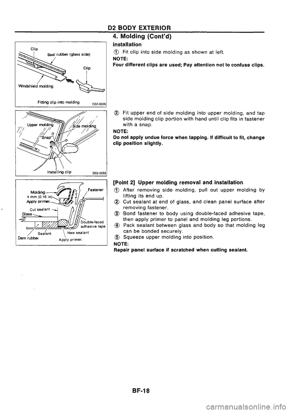 NISSAN GT-R 1989  Service Manual 