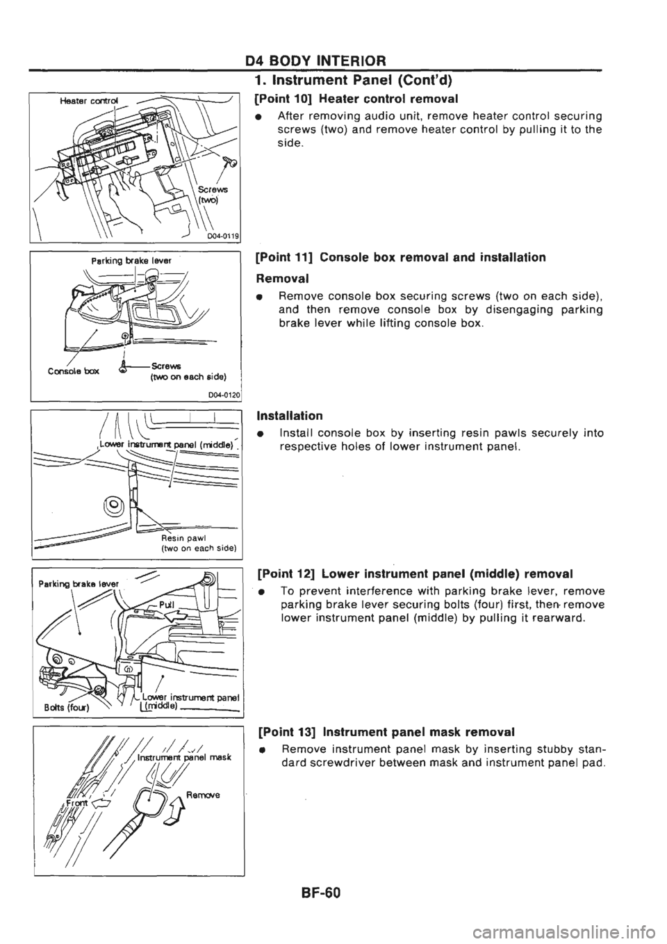 NISSAN GT-R 1989  Service Manual 