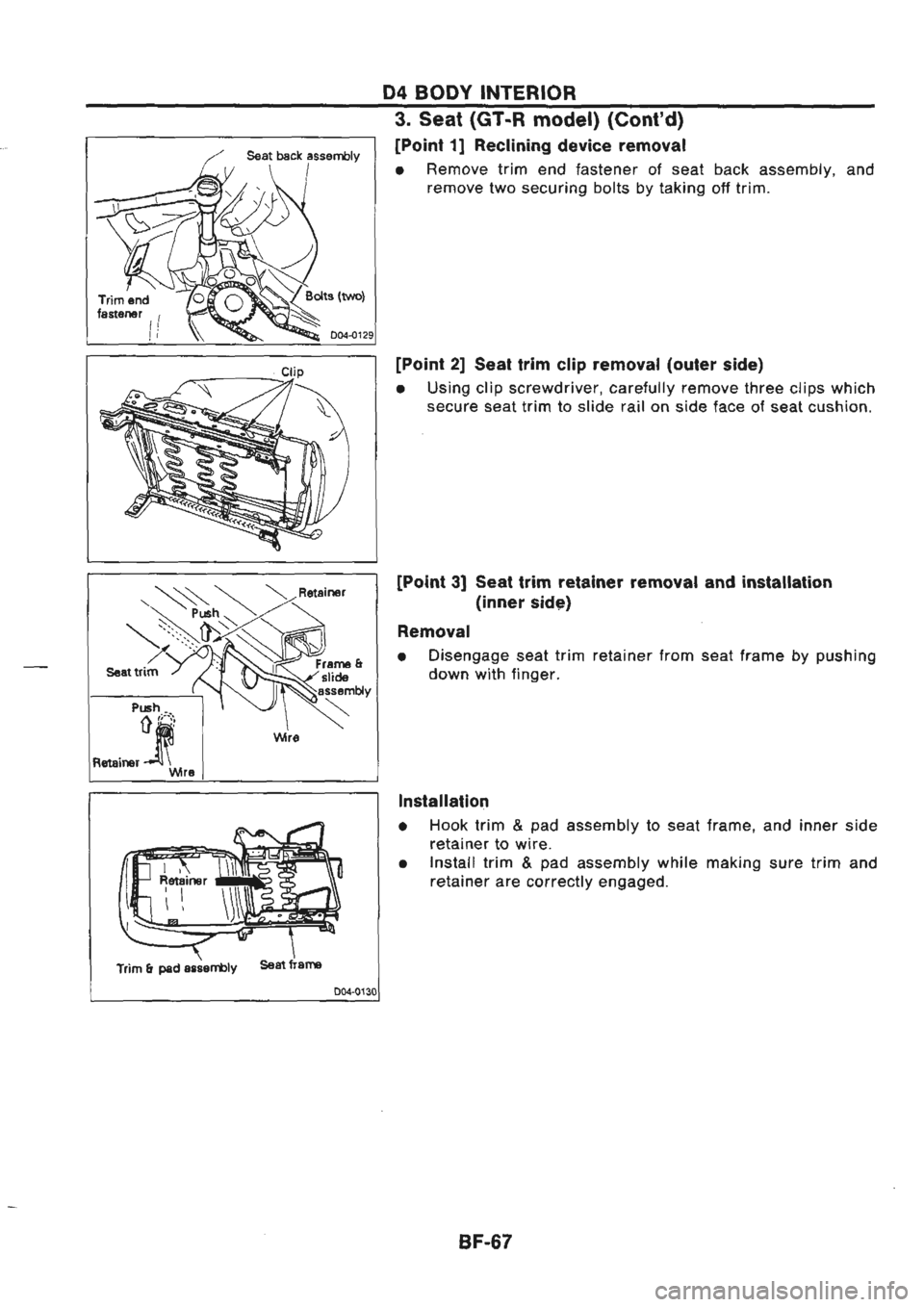 NISSAN GT-R 1989  Service Manual 