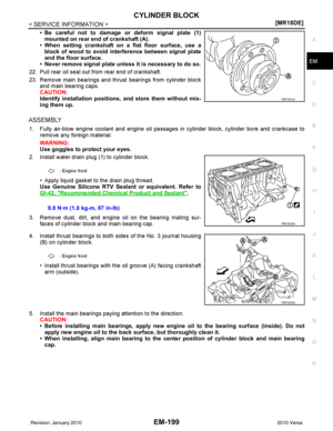 Page 2558